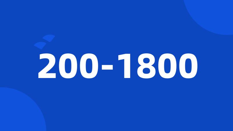 200-1800