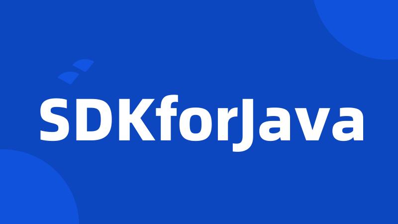 SDKforJava