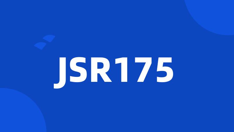 JSR175