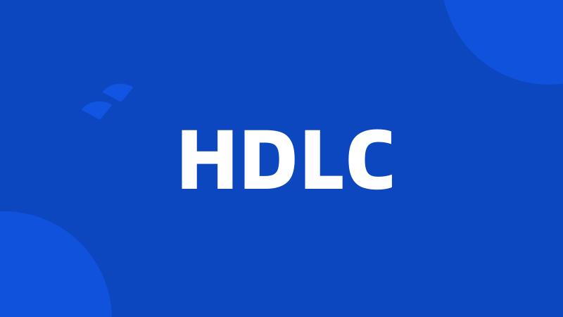 HDLC