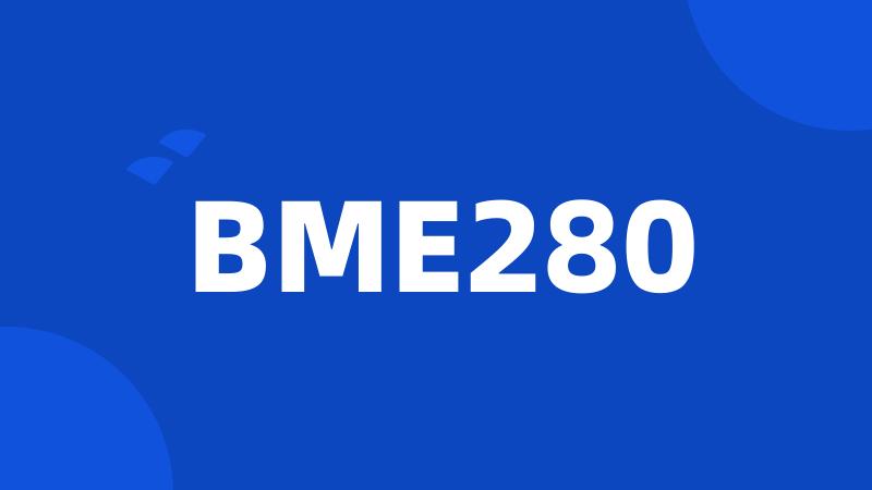 BME280