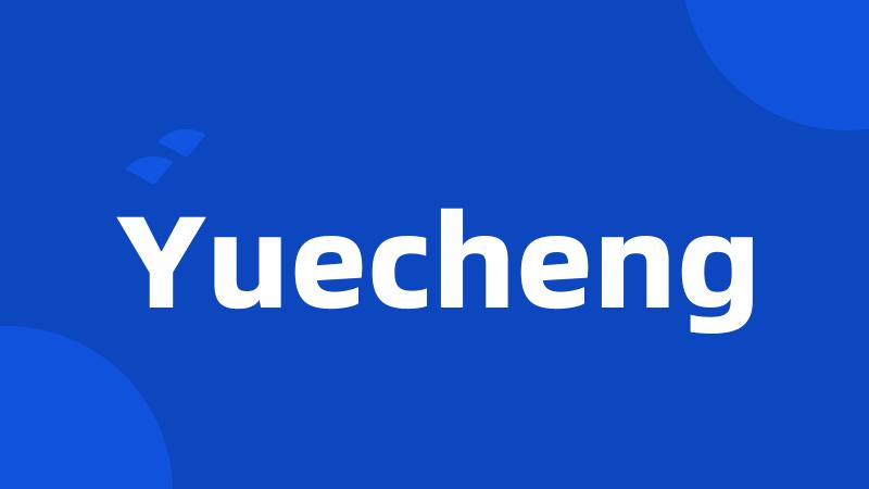 Yuecheng