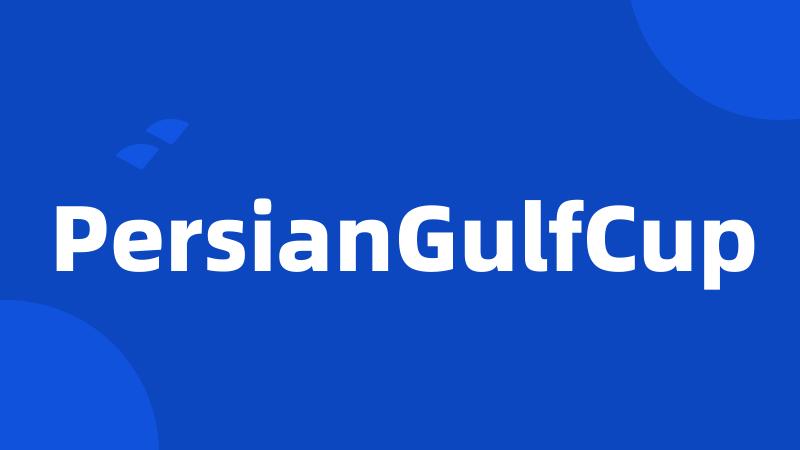 PersianGulfCup