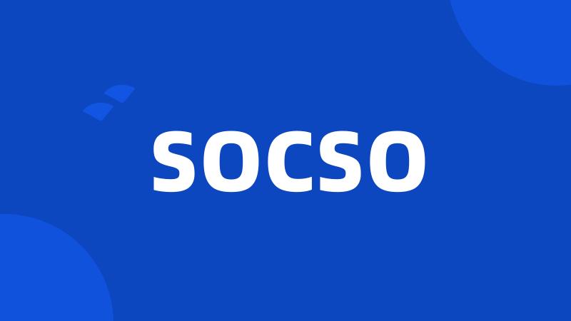 SOCSO