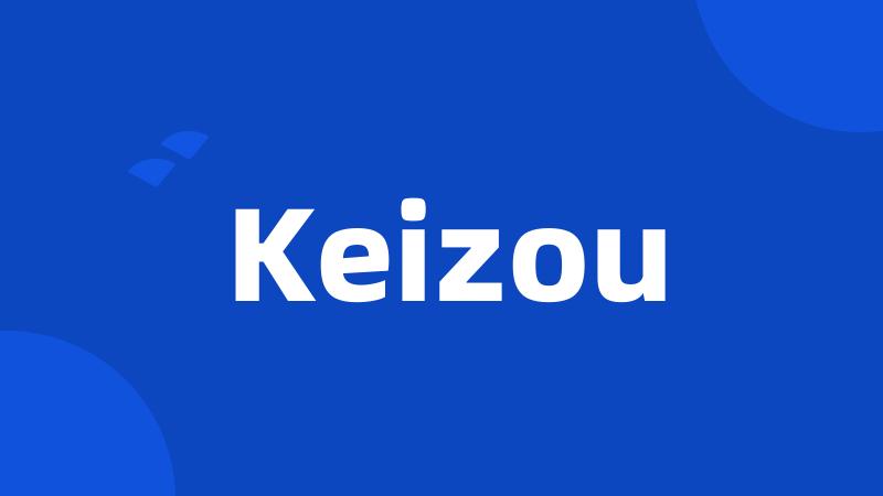 Keizou