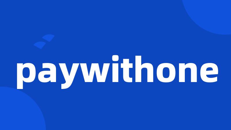 paywithone