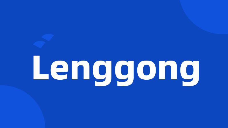 Lenggong