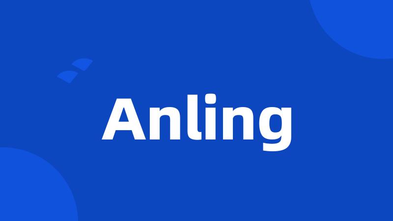 Anling