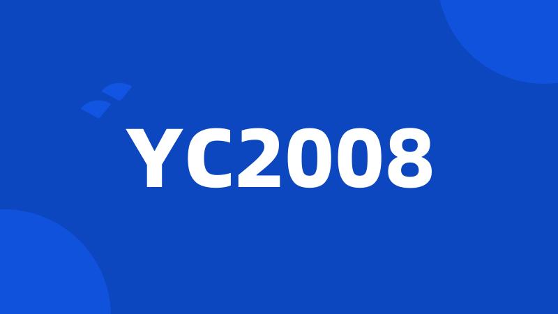 YC2008