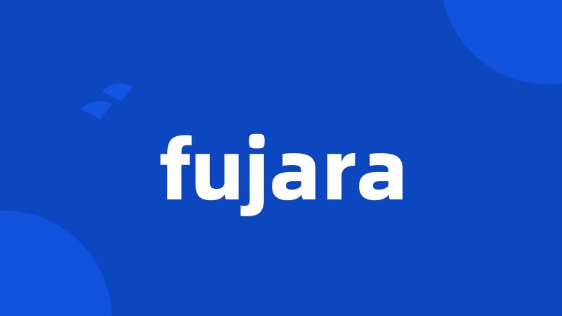 fujara