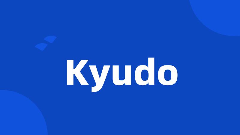 Kyudo