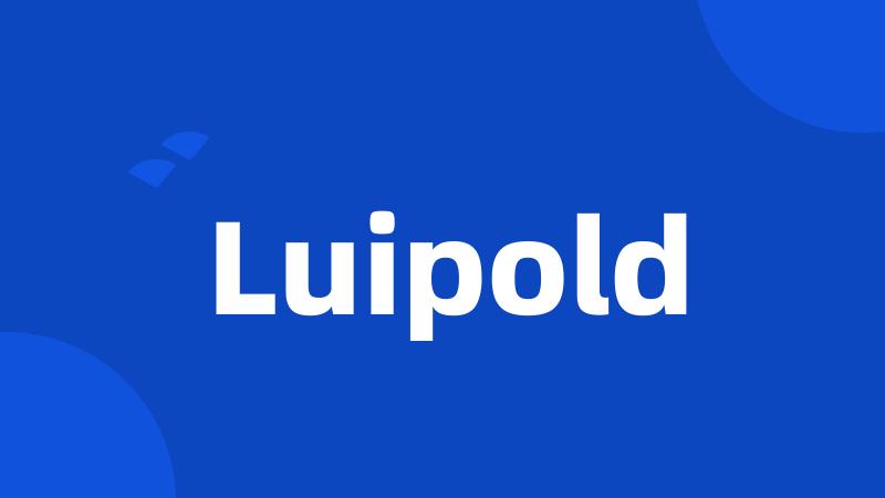 Luipold