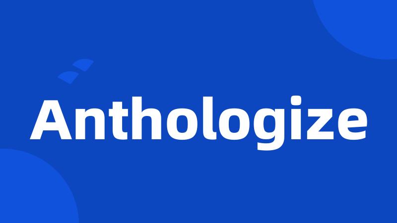 Anthologize