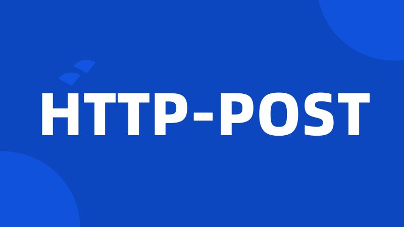 HTTP-POST