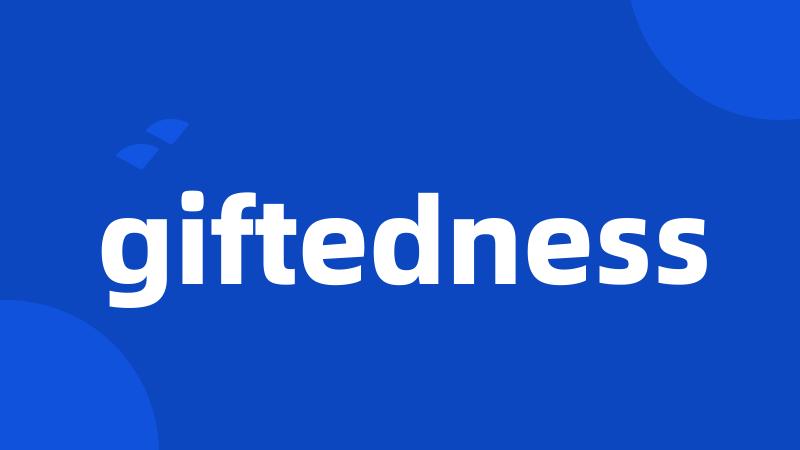 giftedness