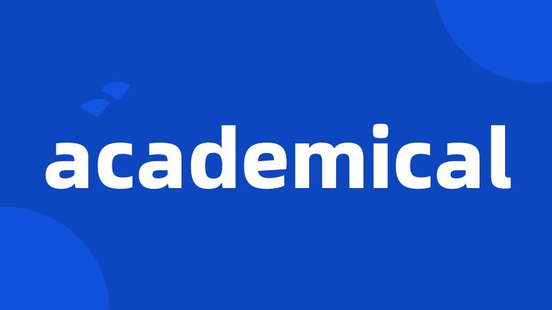 academical