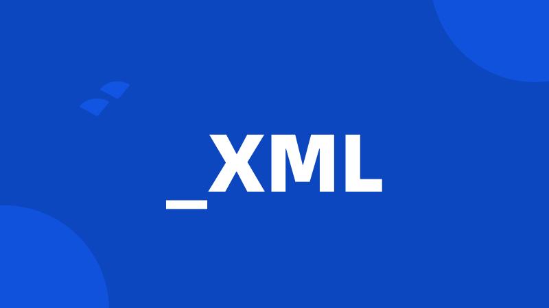 _XML