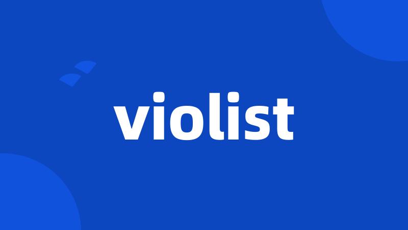 violist