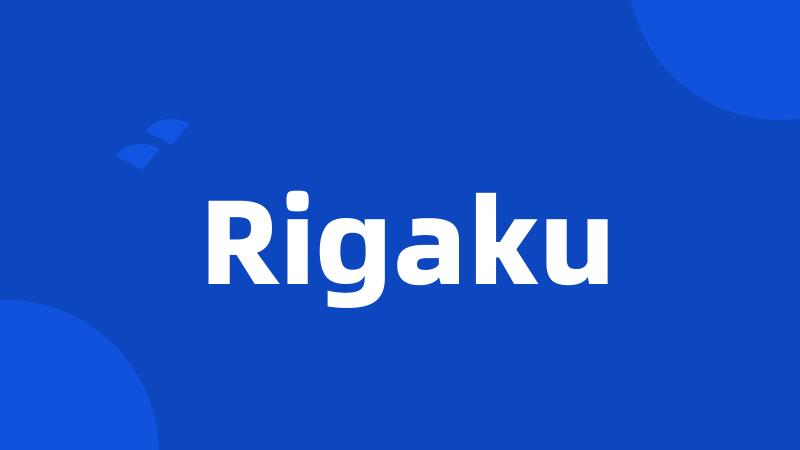 Rigaku