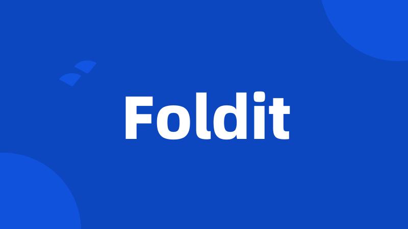 Foldit