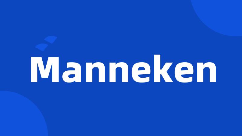 Manneken