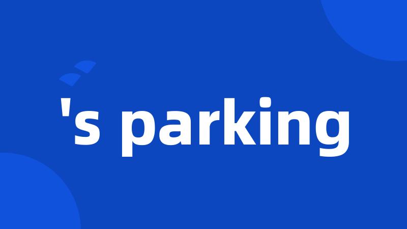 's parking