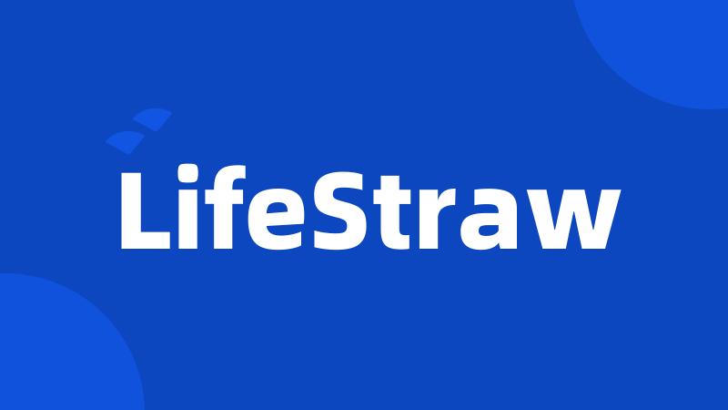 LifeStraw