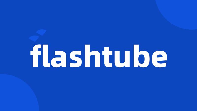 flashtube