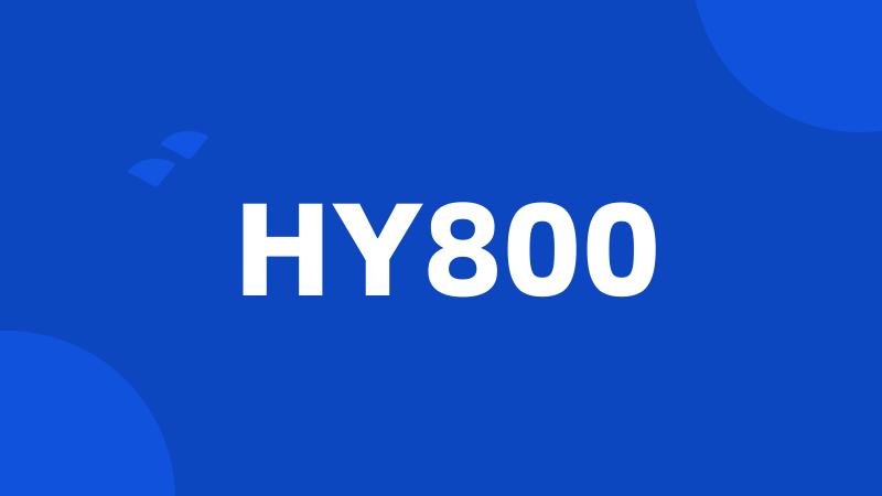 HY800