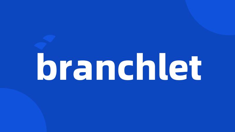 branchlet