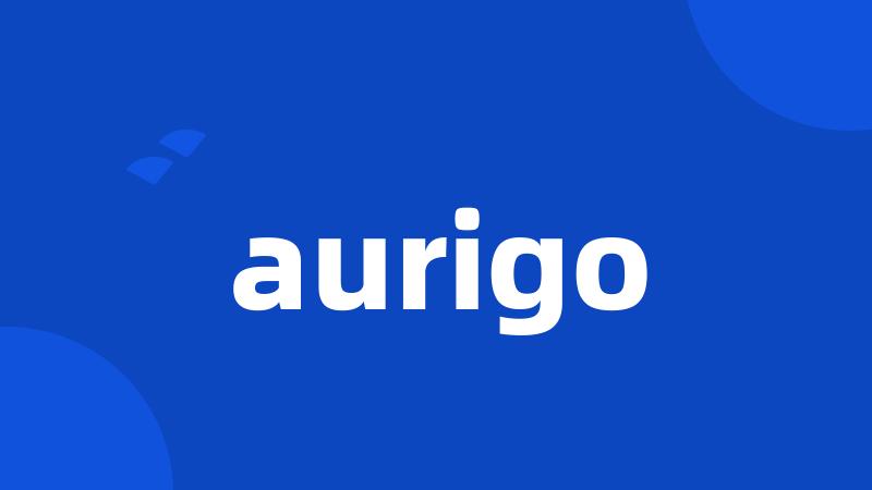 aurigo