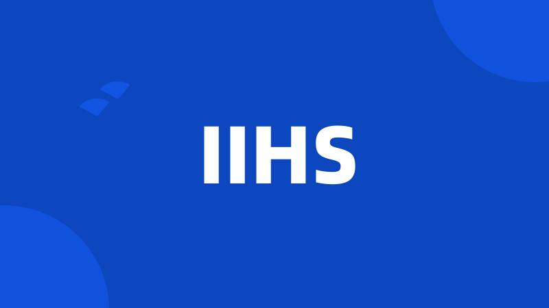 IIHS