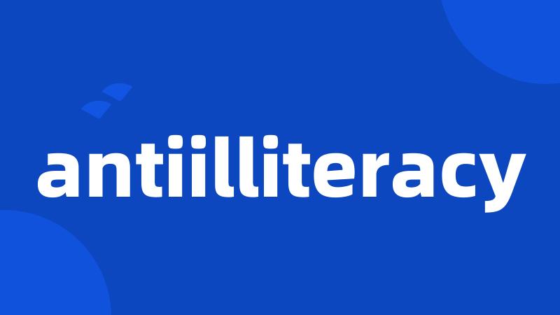 antiilliteracy