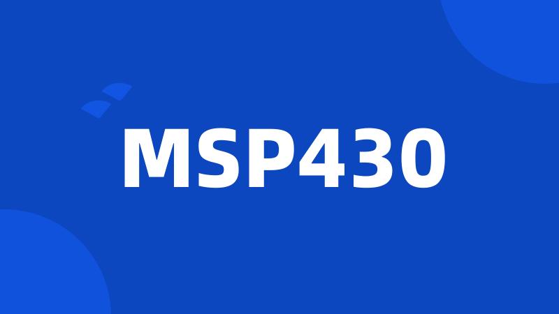 MSP430