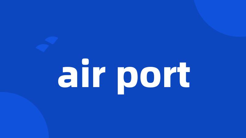 air port