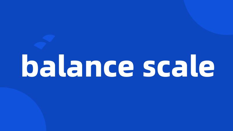 balance scale