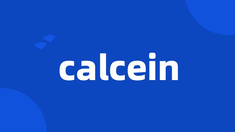 calcein