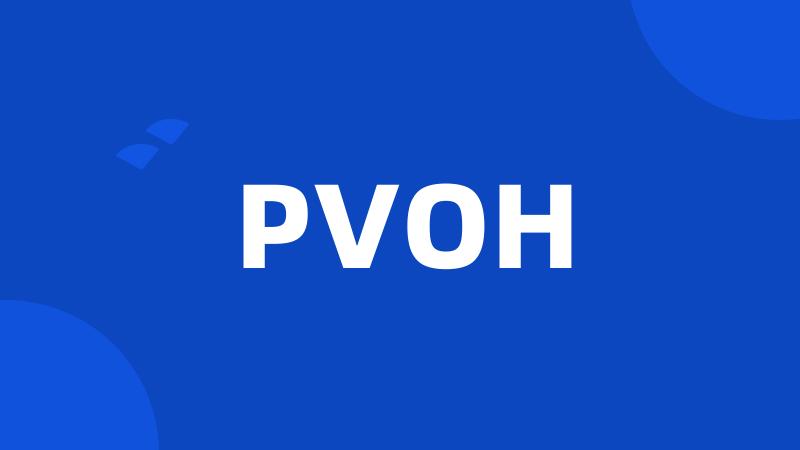 PVOH