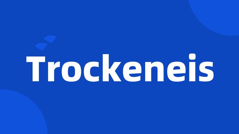 Trockeneis