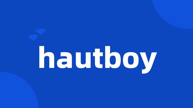 hautboy