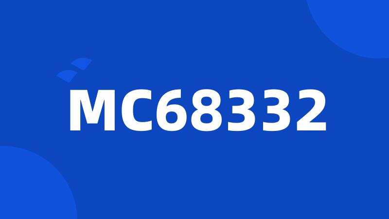 MC68332