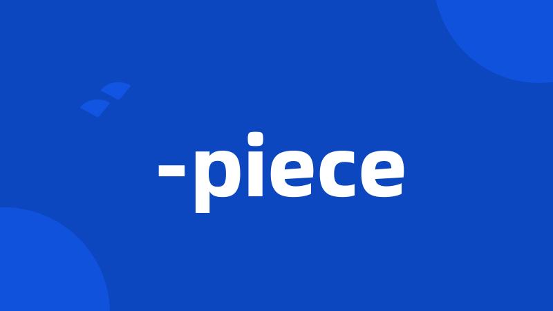 -piece