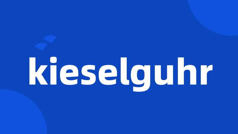 kieselguhr