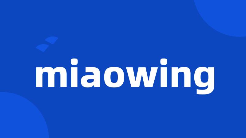 miaowing