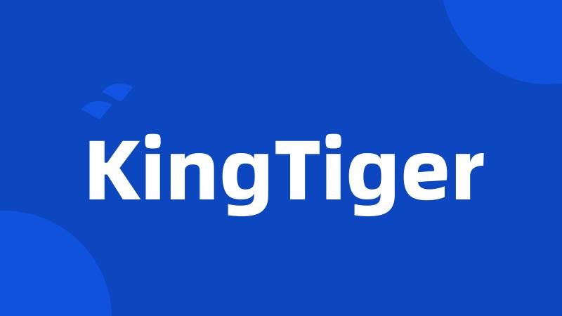 KingTiger