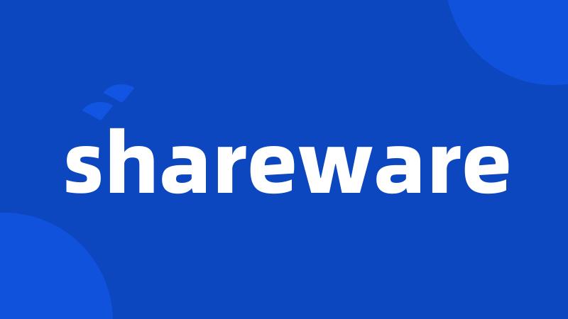 shareware