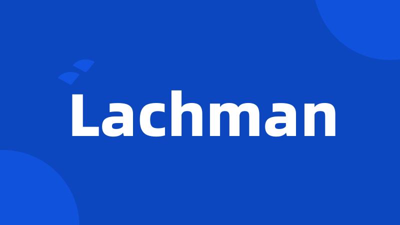 Lachman