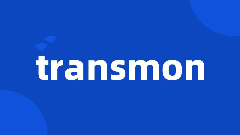 transmon