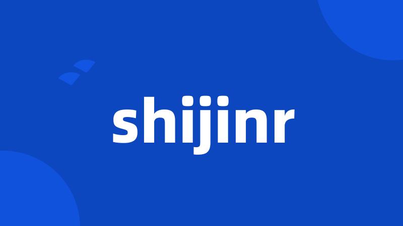 shijinr