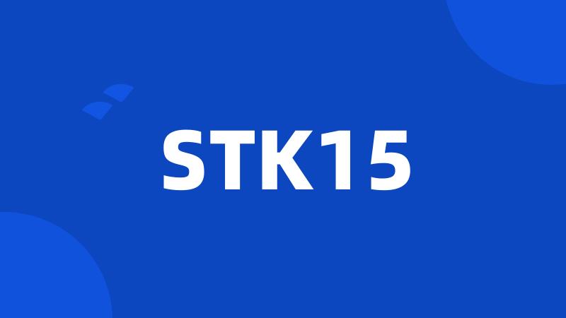 STK15